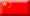 nutchez-0.1/tomcat/webapps/ROOT/img/lang/chinese.png